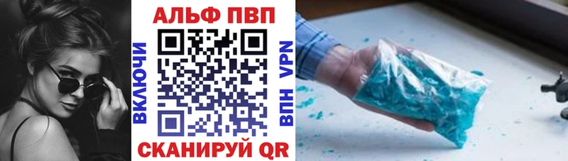 мориарти официальный сайт  где найти   Советская Гавань  A-PVP СК КРИС  МЕГА зеркало 
