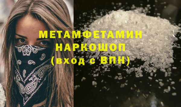 кокаин перу Аркадак