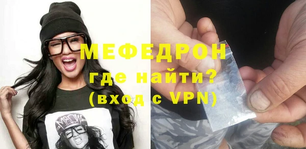 mix Арсеньев