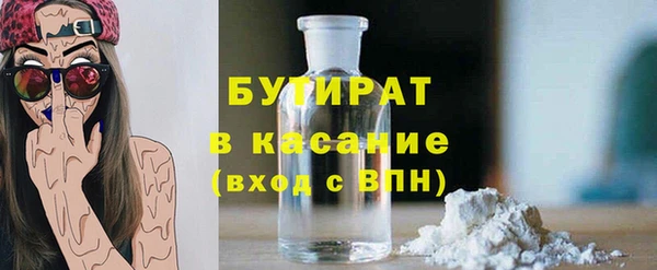 кокаин перу Аркадак