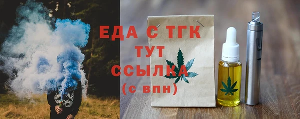 mix Арсеньев