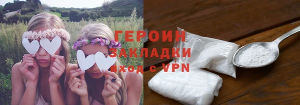 МДПВ Сафоново