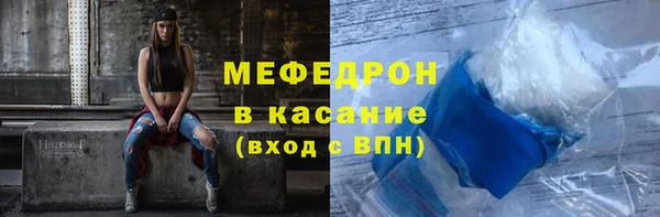 кокаин перу Аркадак