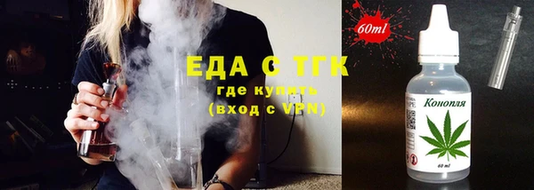 кокаин перу Аркадак