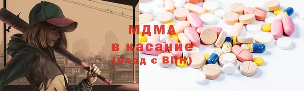 кокаин перу Аркадак