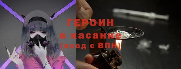 mix Арсеньев