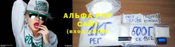 не бодяженный Армянск