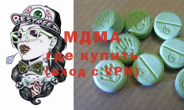 не бодяженный Сатка