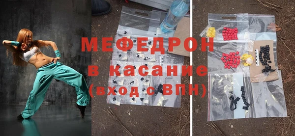 не бодяженный Армянск