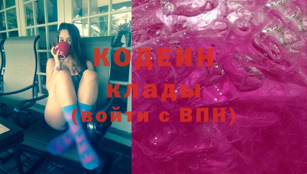 кокаин перу Аркадак