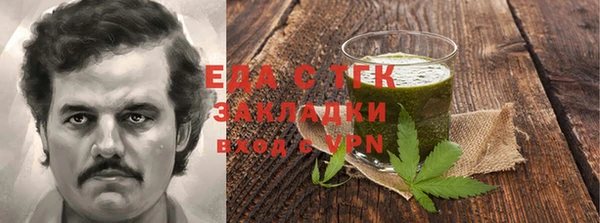 кокаин перу Аркадак