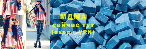 не бодяженный Армянск