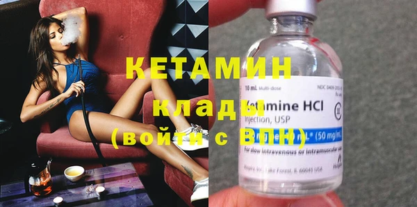 кокаин перу Аркадак