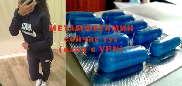 кокаин перу Аркадак