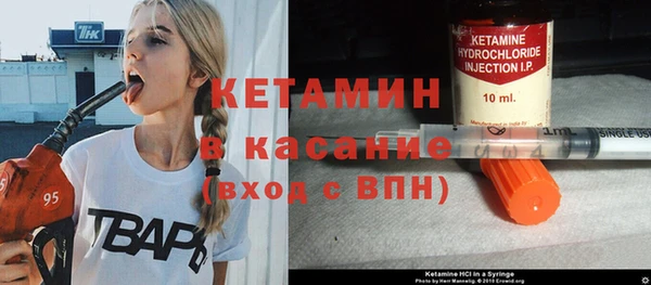 кокаин перу Аркадак