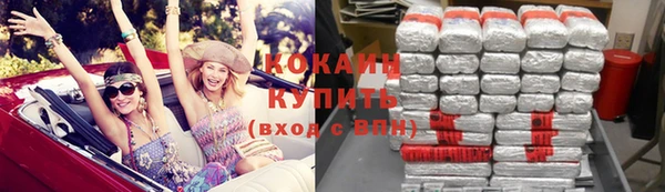 mix Арсеньев