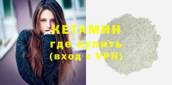 mix Арсеньев