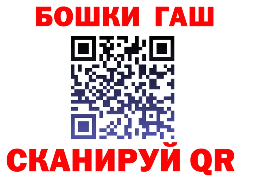 А ПВП СК КРИС сайт это ссылка на мегу Советская Гавань