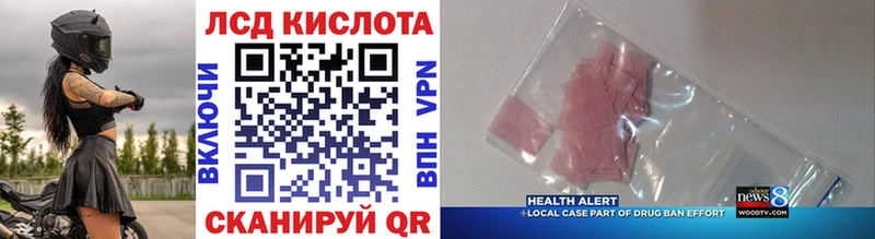 Марки N-bome 1,5мг  купить закладку  Советская Гавань 